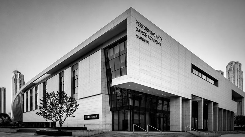 Performing Arts Dance Academy