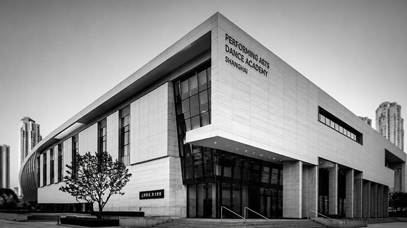 Performing arts dance academy